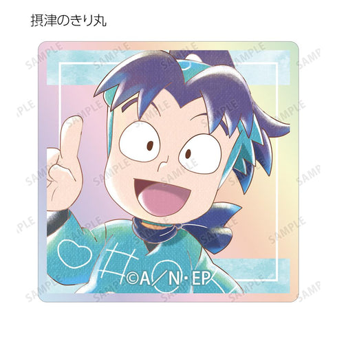 『忍たま乱太郎』トレーディング Ani-Art aqua label 第2弾 オーロラアクリルタイル ver.B(単位/BOX)